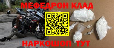 скорость Рыбинск