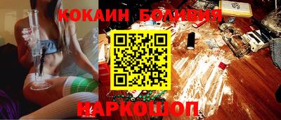 метамфетамин Волжский