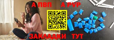 хмурый Волгодонск