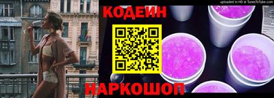 прущие крисы Волжск