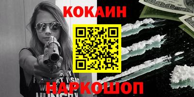 прущие крисы Волжск