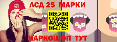 прущие крисы Волжск