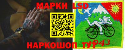хмурый Волгодонск