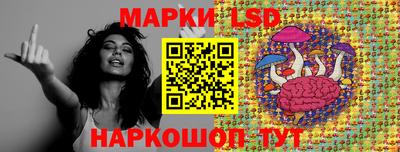 хмурый Волгодонск