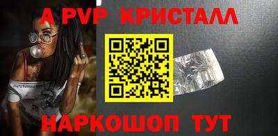 COCAINE Рязань