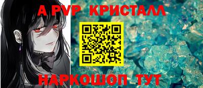 хмурый Волгодонск