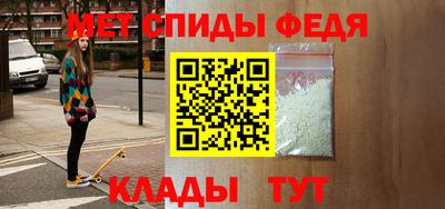 прущие крисы Волжск