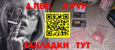 хмурый Волгодонск