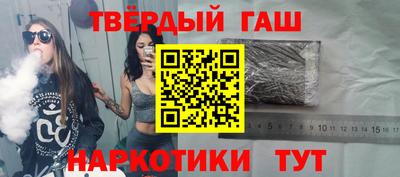 хмурый Волгодонск