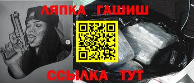 хмурый Волгодонск