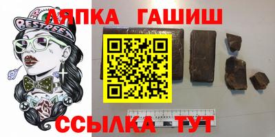 хмурый Волгодонск