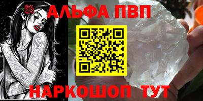 хмурый Волгодонск