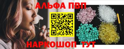 хмурый Волгодонск
