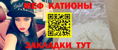 хмурый Волгодонск