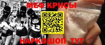 хмурый Волгодонск