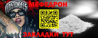 хмурый Волгодонск