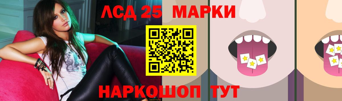 Ржев  ЛСД экстази ecstasy  Лсд 25 экстази  ЛСД экстази ecstasy  Вход с VPN 